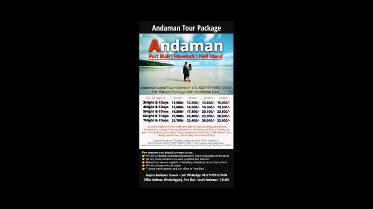 Andaman Tour Package | Andaman Honeymoon Package | Budget Andaman Trip | Andaman and Nicobar Islands