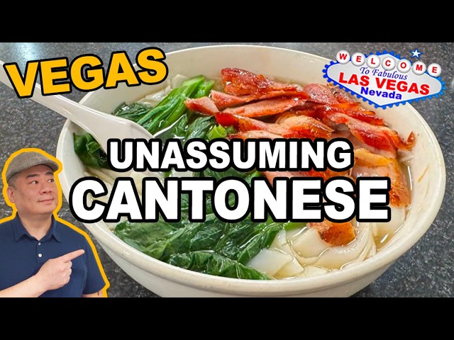 An Unassuming Cantonese Eatery “BBQ Garden”. Las Vegas
