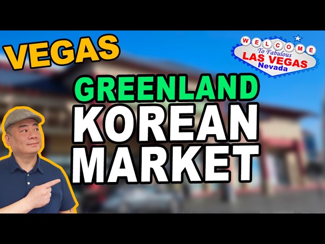 I visited the Famous Korean Supermarket “Greenland” Here in Las Vegas.