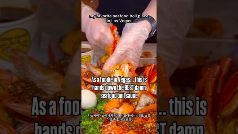 MUST TRY SEAFOOD BOIL IN LAS VEGAS #viral #travel #lasvegas #food #food #seafoodboil #seafoodlovers
