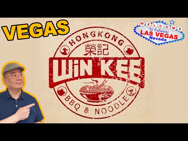 Win Kee’s BBQ Pork with Soup Noodles. Las Vegas