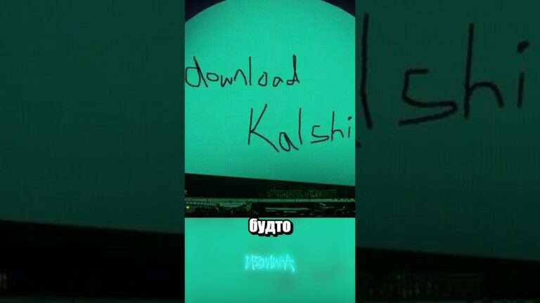 Сфера в Лас Вегасе