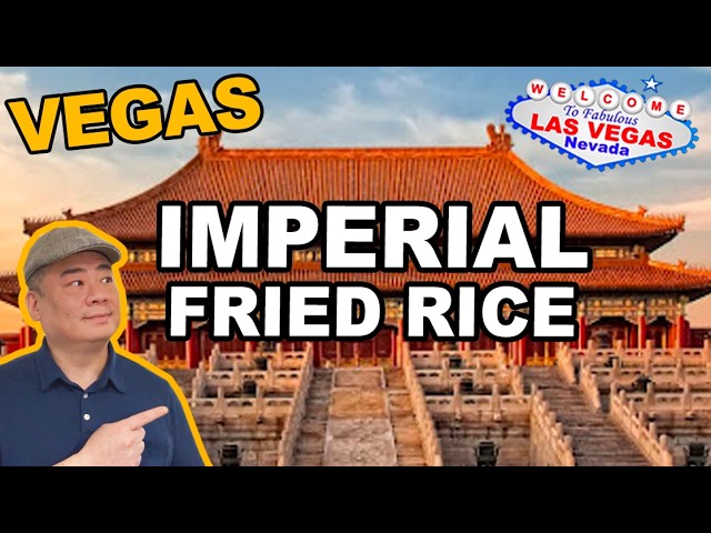 Imperial Fried Rice! at the Silverton Casino WuHu Noodle. Las Vegas
