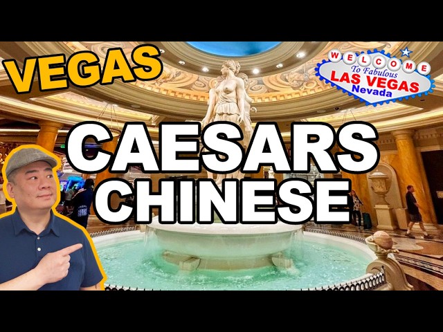 Dinner at Caesars Palace Las Vegas. Beijing Noodle No. 9