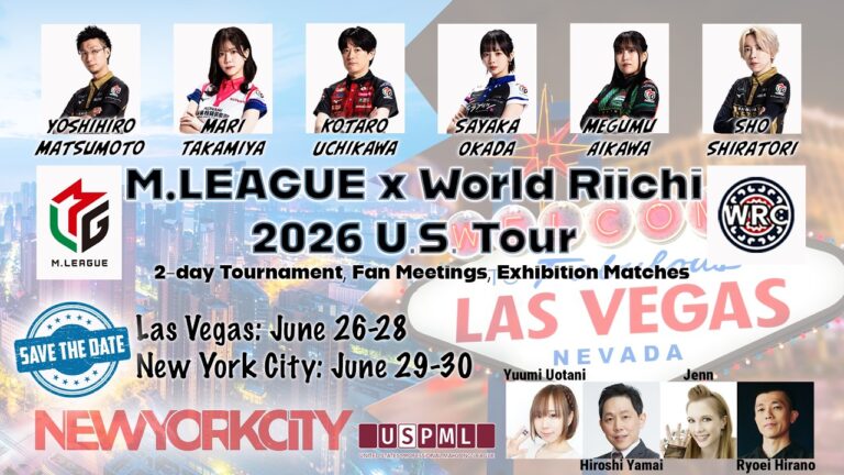 Las Vegas: Day 2 – M.LEAGUE x World Riichi 2026 U.S. Tour