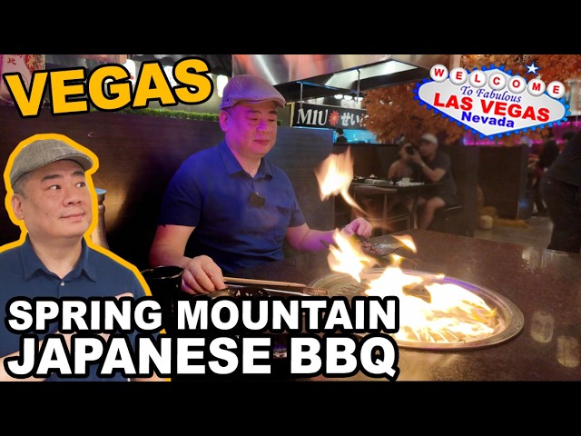 Spring Mountain Japanese BBQ. Las Vegas