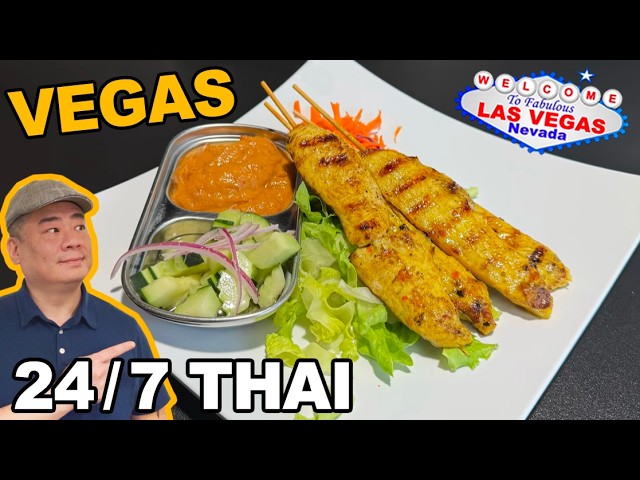 4.8 Star, 24/7 Thai Food! “Thai Street Cafe”. Las Vegas