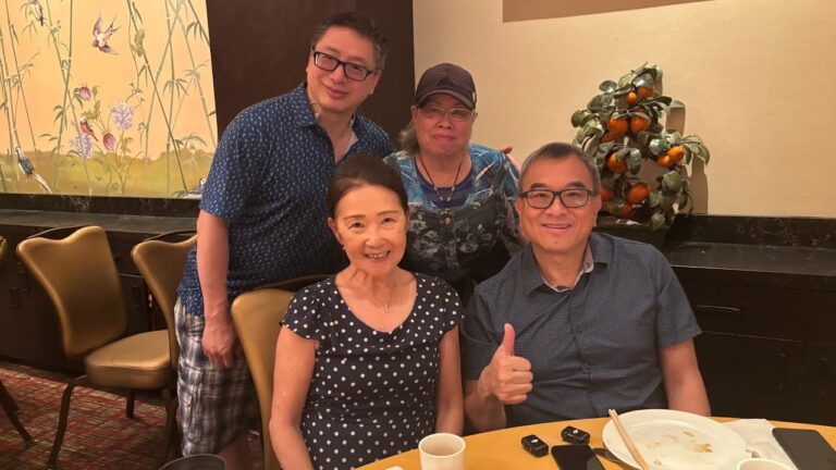 Dim Sum at Ping Pang Pong Inside Gold Coast Casino Las Vegas
