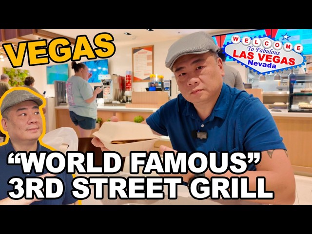World Famous? That is a BOLD CLAIM! Fremont Food Hall “3rd Street Grill”. Las Vegas