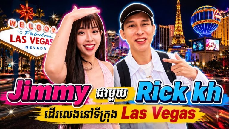 Jimmy in Las Vegas – ចុងភៅពិសេស