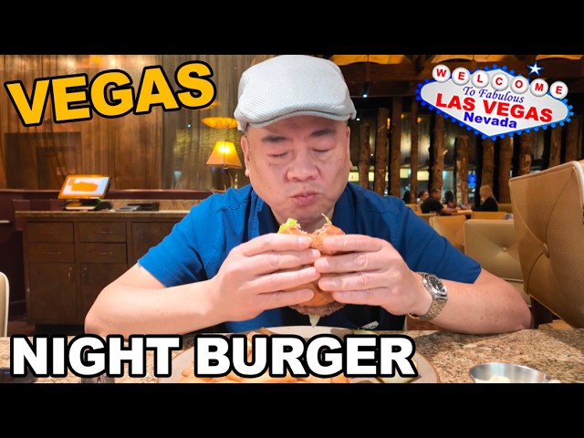 Night Time Burger at Sundance Grill. Silverton Casino Las Vegas