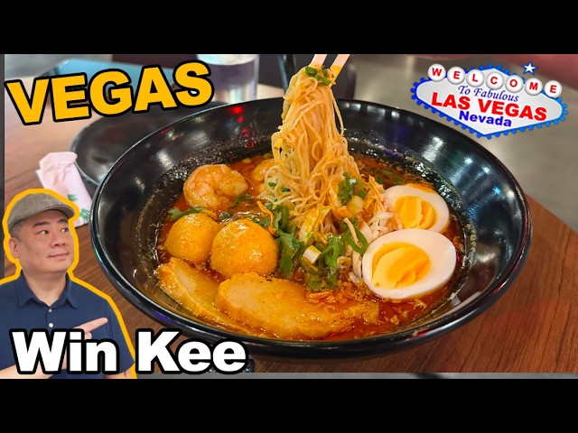 The New Win Kee at Shanghai Plaza. Las Vegas