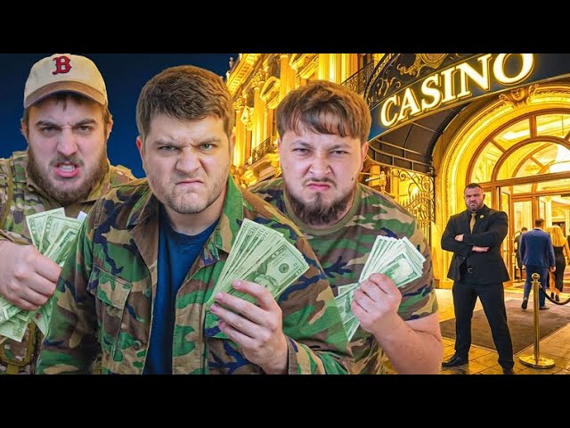 We Went Gambling At The TOUGHEST Casino in Vegas!